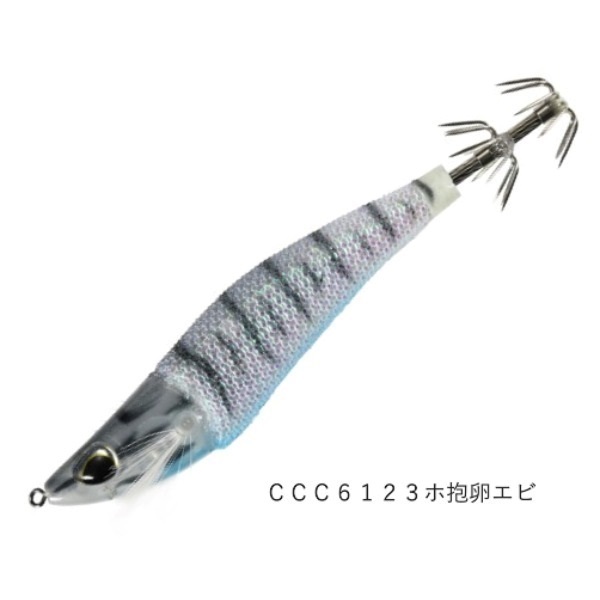 烏賊枕スッテ90(CCC6123　抱卵エビ)